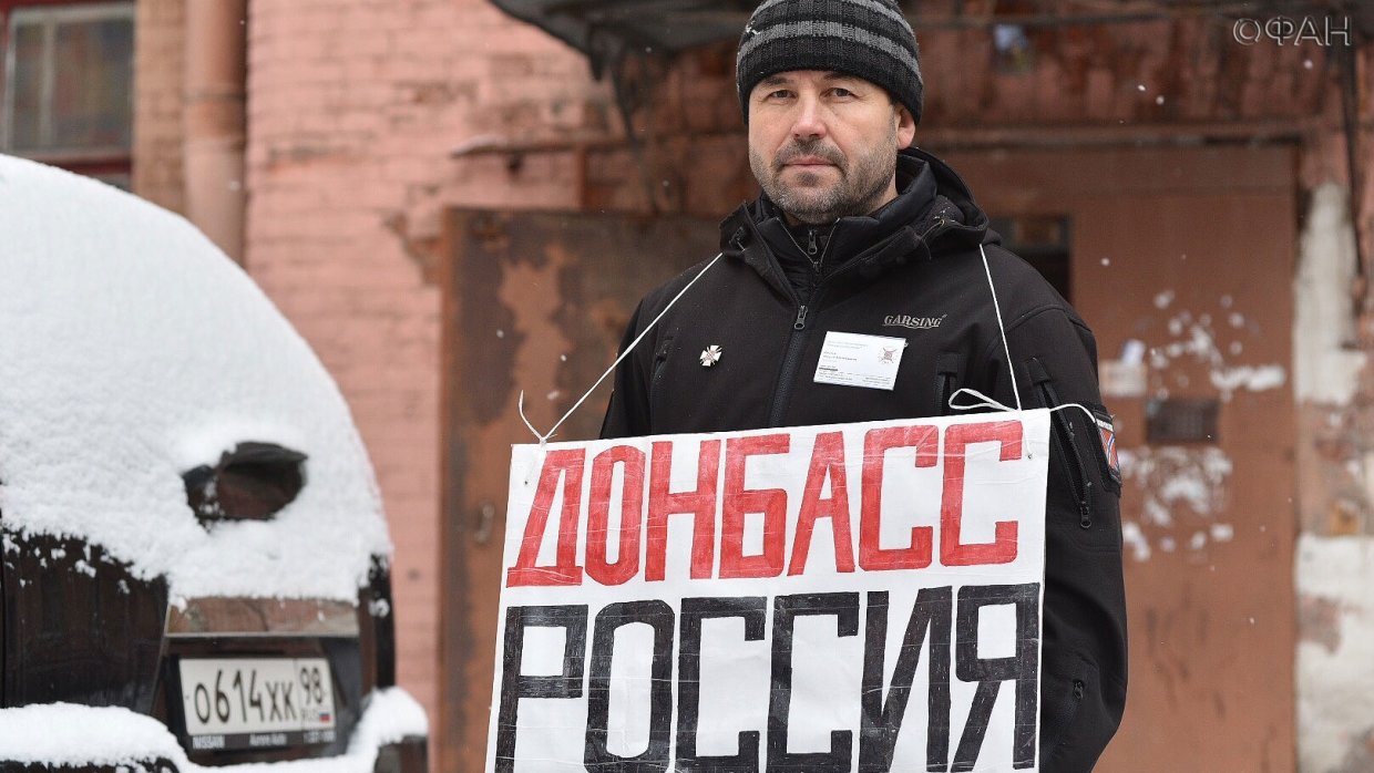 В ДНР считают, что проблему украинских политэмигрантов необходимо срочно решать