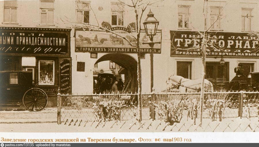 В каких квартирах жили богатые и бедные москвичи до революции 1917? такое, квартиры, начале, снять, деньги, семьи, москвичей, таких, Поэтому, квартирах, жильё, всего, сдавали, тысяч, просто, домах, наличие, также, других, основном