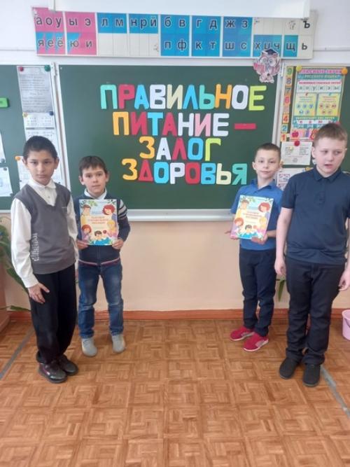С 3 по 7 апреля в нашей школе проходит российская неделя школьного питания. 04