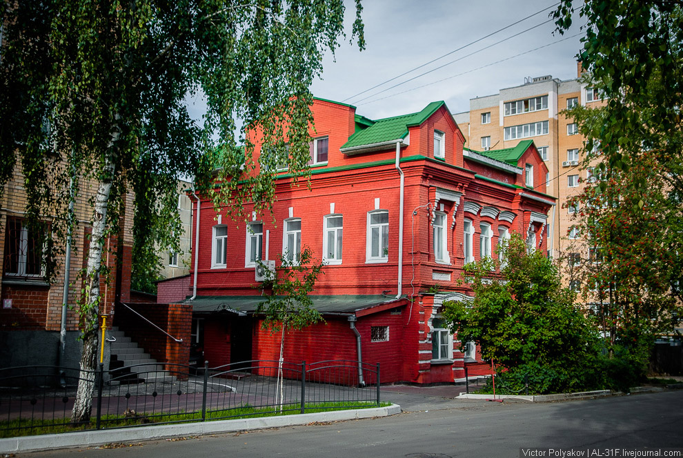 Прогулка по Калуге Путешествия,Россия,фото