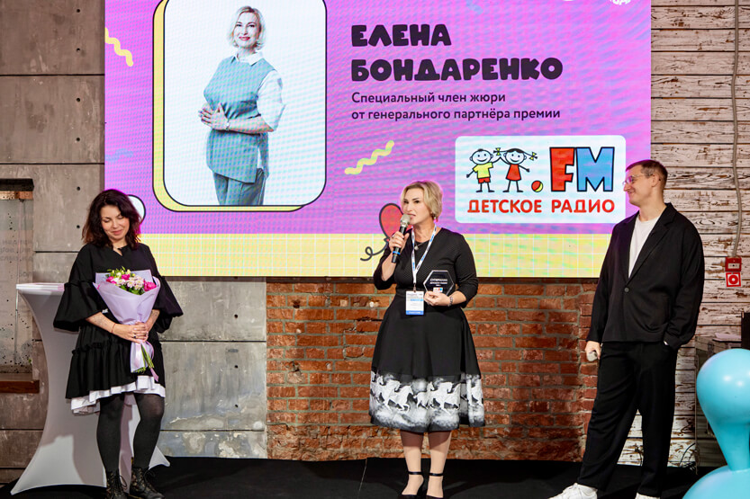 5. Без подписи