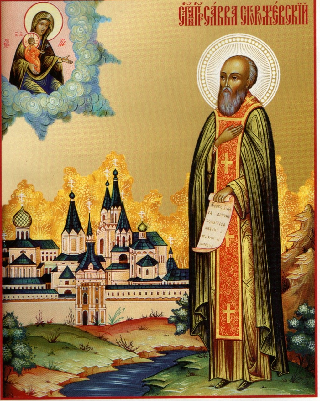 На данном изображении может находиться: 2 человека