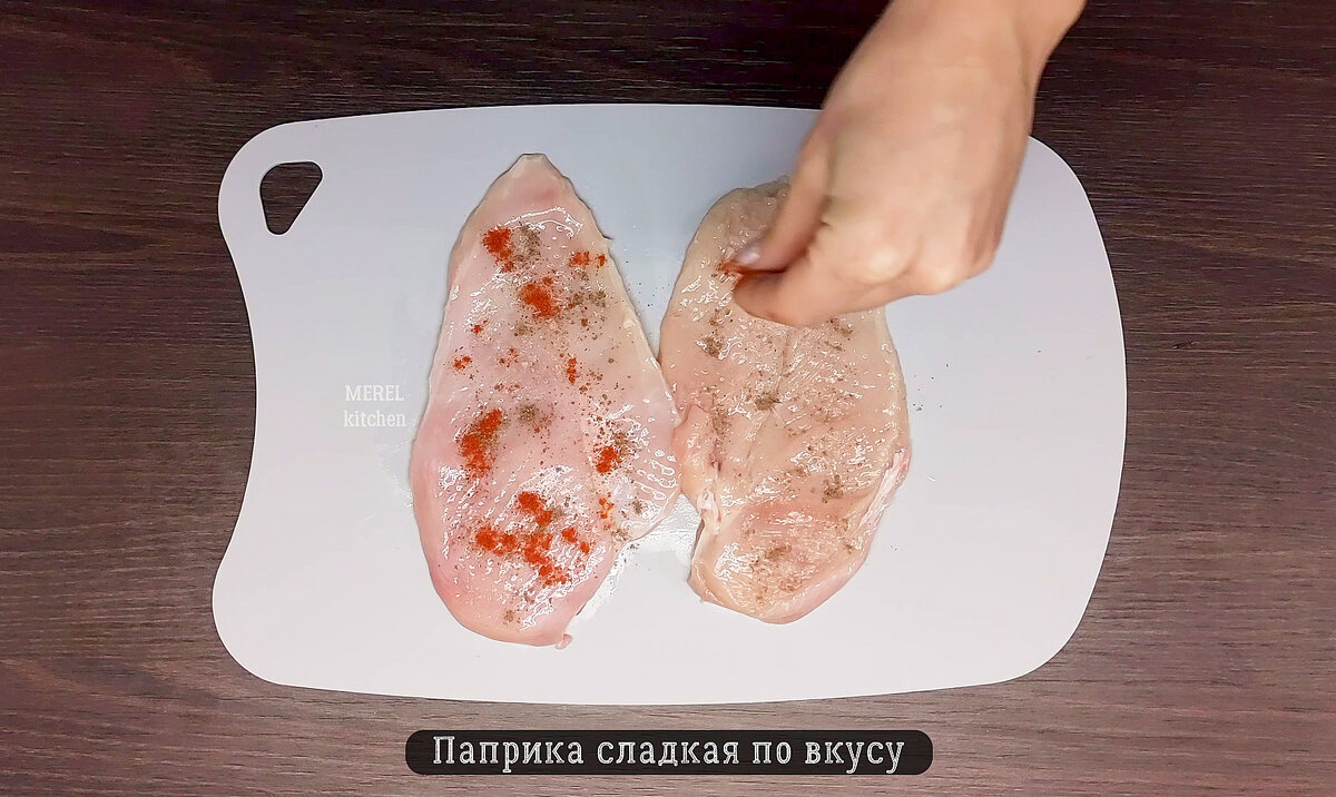  Впервые я попробовала такие вкусные рулетики у подруги в гостях, мне они так понравились, что я решила сразу приготовить так же дома для своей семьи.-3