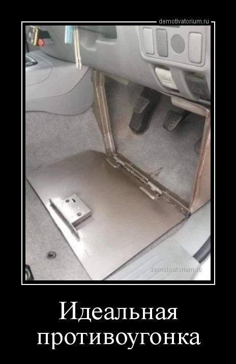 Свежие демотиваторы на Юморине 