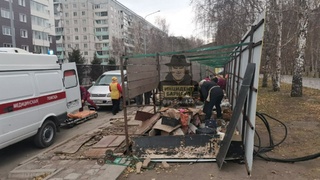 Опрокинутый киоск на Панфиловцев / Фото: 