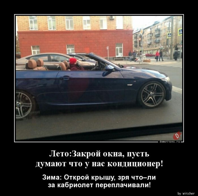 Демотиваторы дня: «Когда проснулся, тогда и завтрак» город Псков г,о,[95247259],г,Псков [1061631],Псковская обл,[1061373]