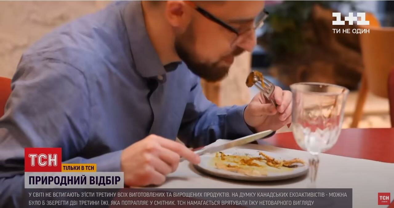 Лайфхак от ТСН украинцам: как сэкономить на еде украина