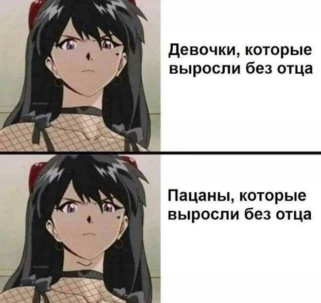 Анекдоты недели и Дональд с Илоном г,Санкт-Петербург [1414662]