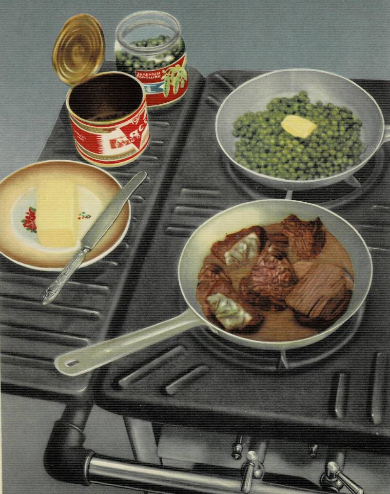 Как это было в СССР. Вкус нашего детства 