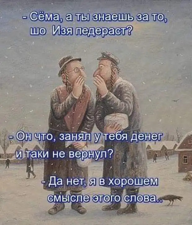 Песня Бузовой "Мало половин" про то, что не нужно размениваться на 0,5! Нужно сразу брать литрушечку 