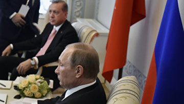 Встреча президента России Владимира Путина и президента Турции Реджеап Тайипа Эрдогана
