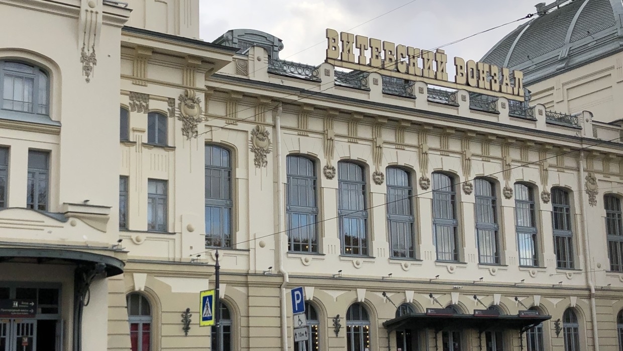 Людей эвакуировали из здания Витебского вокзала после "минирования" Происшествия