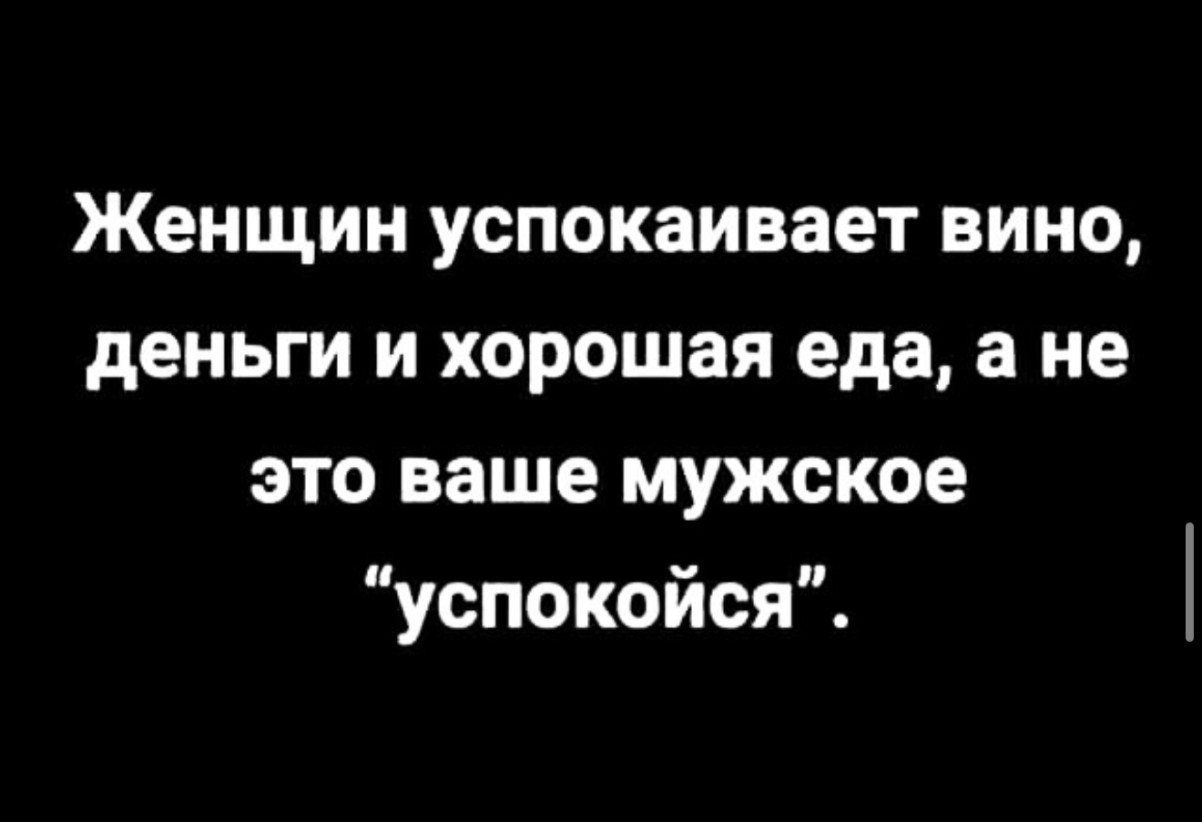 Анекдоты недели и Дональд с Илоном г,Санкт-Петербург [1414662]
