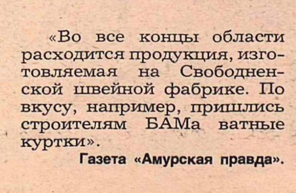 Самое смешное из советского «Крокодила» на 23 Февраля: 1970–1980-е годы evergreen,format-article,noindex,военно морской флот (вмф),армия,Развлечения