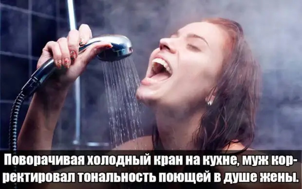 Сказали глупость и не можете выкрутиться? Со снобистским выражением лица добавьте: Сказали глупость и не можете выкрутиться? Со снобистским выражением лица добавьте: