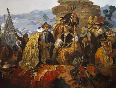 Тюркский гороскоп