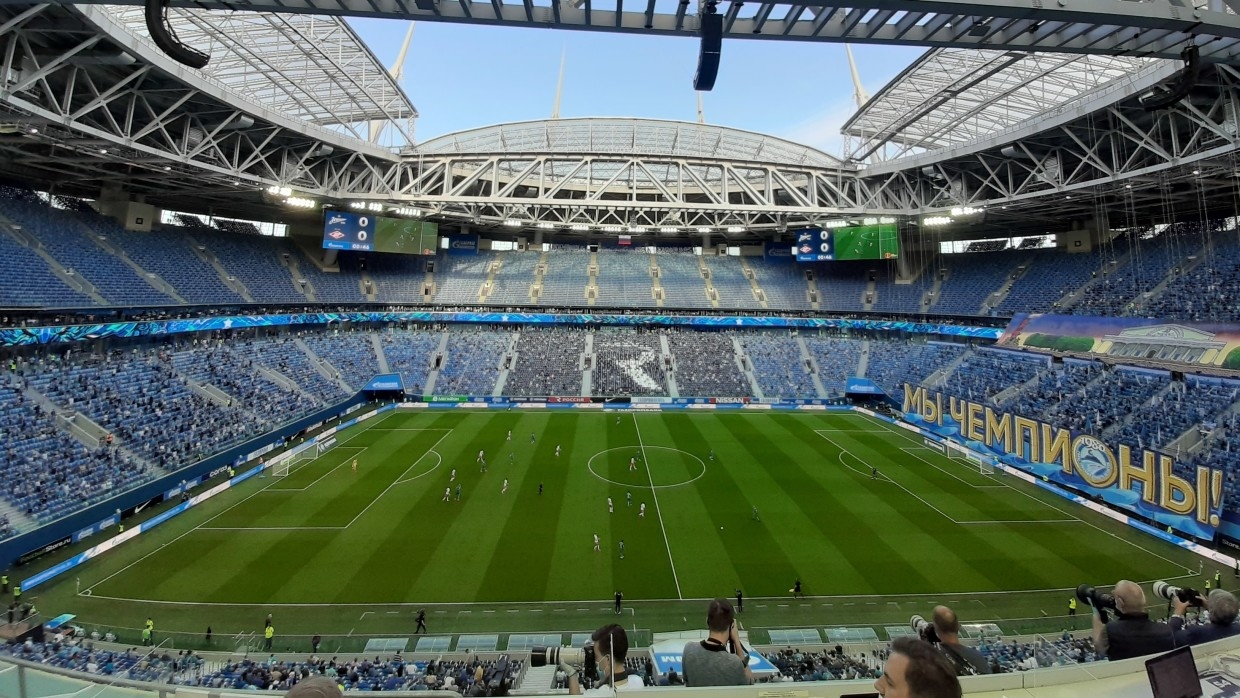 Стадион нова арена санкт-петербург. Стадион зенит. Зенит арена матчи сентябрь. Стадион нова арена санкт-петербург. Зенит арена матчи сентябрь.