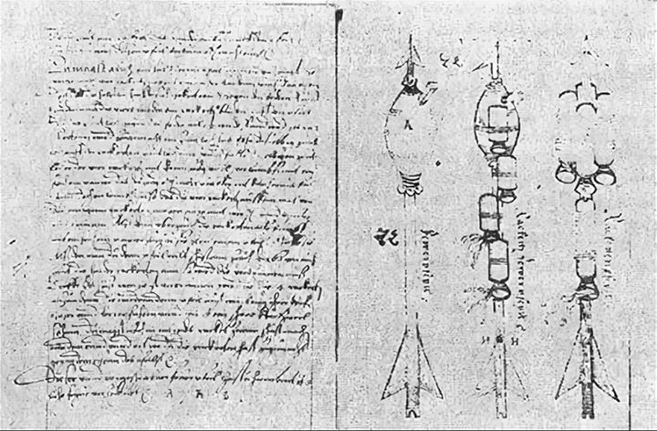 Старинная рукопись Сибиу