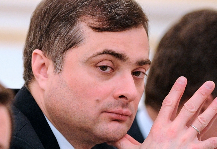 Сурков остается. Кремль принял решение отделить Донбасс от Украины Сурков остается. Кремль принял решение отделить Донбасс от Украины
