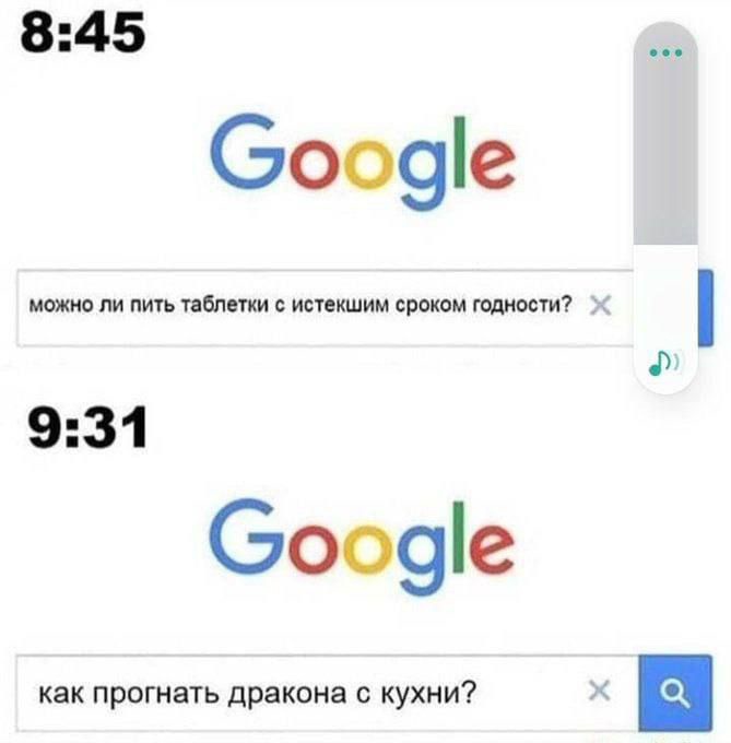 Самая нелюбимая песня альпинистов: Самая нелюбимая песня альпинистов: