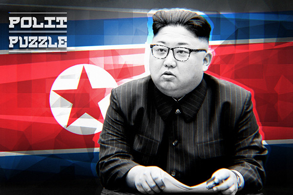 Ким Чен Ын признался, что приехал в Россию в поисках мирного урегулирования новости,события,политика