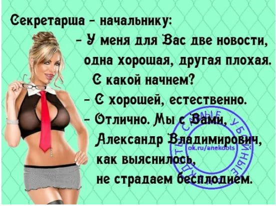 Мы с природой дружим, то она на мне отдохнёт то я на ней анекдоты,веселые картинки,демотиваторы,приколы,юмор