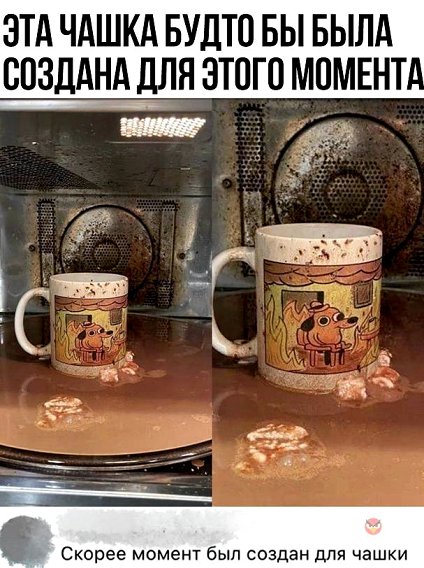 Сами себе создаём завидное настроение: наша подборка в помощь! Сами себе создаём завидное настроение: наша подборка в помощь!