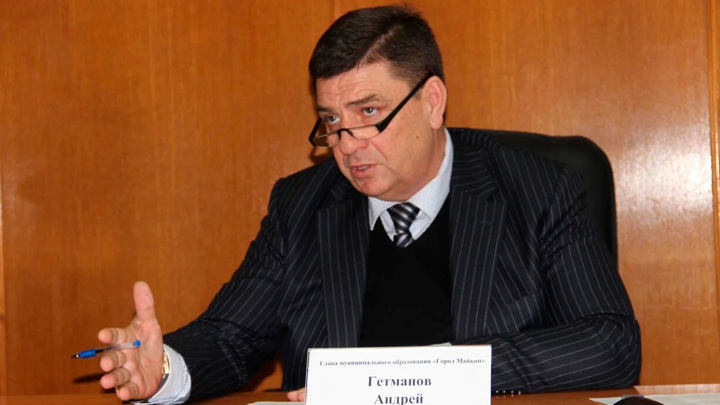 По подозрению в вымогательстве задержан глава Майкопа