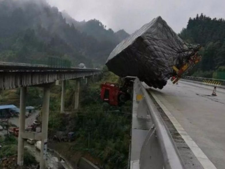 Когда точно родился в рубашке Когда точно родился в рубашке