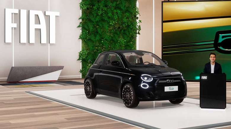 Fiat открыла магазин в метавселенной, но там только модель