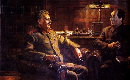 На фото: Иосиф Сталин и Мао Цзэдун