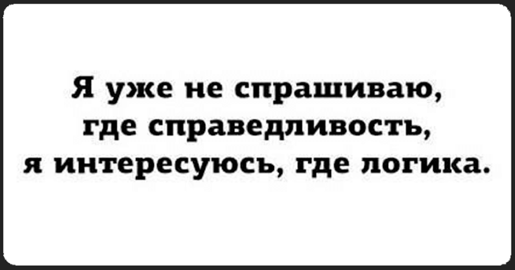 10 очень крутых открыток со странным юмором 