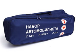 aptechka-avtomobilnaya