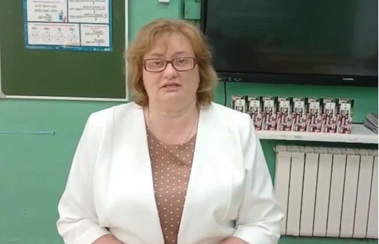 Скрин genprocrf.