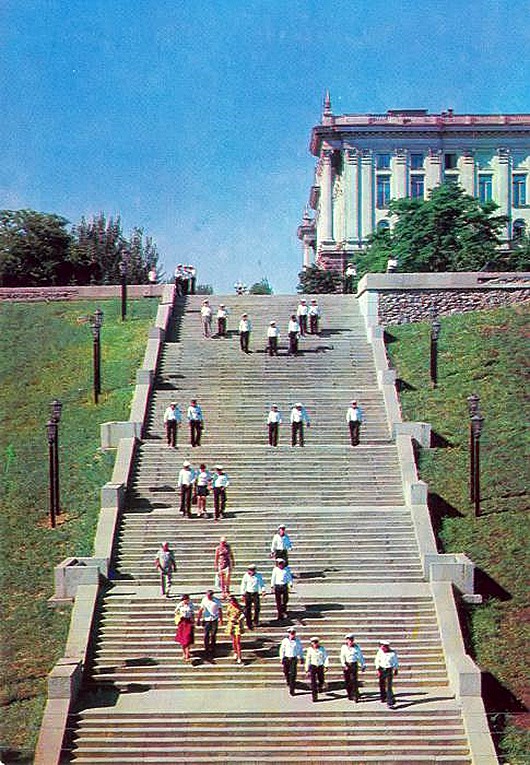 Город Николаев в 1977 году Город Николаев в 1977 году