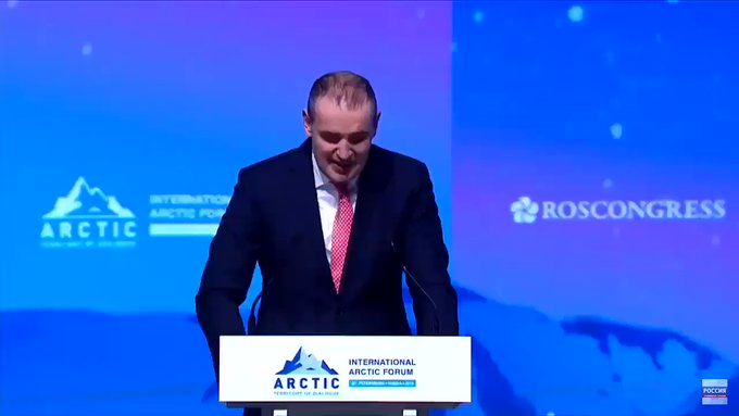 Путину жалко мишек, президент Исландии заговорил по-русски и настырный журналист Bloomberg: Чем запомнился форум по Арктике Путину жалко мишек, президент Исландии заговорил по-русски и настырный журналист Bloomberg: Чем запомнился форум по Арктике геополитика