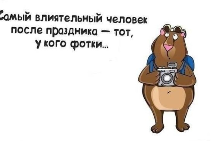 Была в супермаркете... анекдоты,веселые картинки,демотиваторы,приколы,юмор