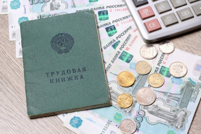 Сэкономили на пенсиях. 20 миллиардов: это много или мало? Сэкономили на пенсиях. 20 миллиардов: это много или мало? рублей, России, только, пенсию, тысяч, больше, пенсии, пенсионеров, бюджет, чтобы, вообще, месяц, просто, людей, которые, какой, которых, реформу, такую, девять