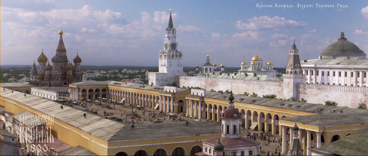 Кремль белый картина