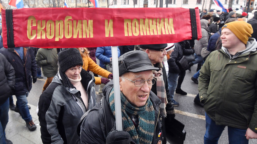 «Марш Немцова» ограничил движение и парковку в центре Москвы Original