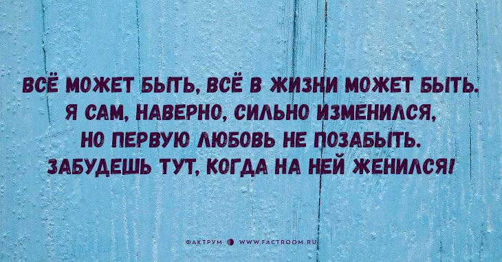 «Новые гарики» Георгия Фрумкера: остро, иронично и очень смешно!