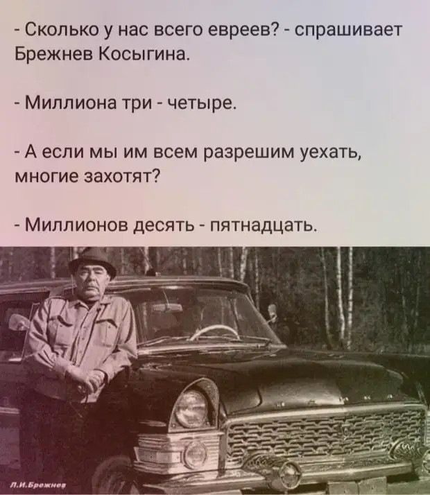 Если коррупционеров сжигать на кострах, то можно убедиться, что на воре горит не только шапка Если коррупционеров сжигать на кострах, то можно убедиться, что на воре горит не только шапка видел, говорит, номер, Милый, стоит, никаких, «Мерс», жизни, тобой, делает, женщин, дверца, надувной, свадьбе, дурак, Первый, вокруг, женщина, комплимент, мужчине