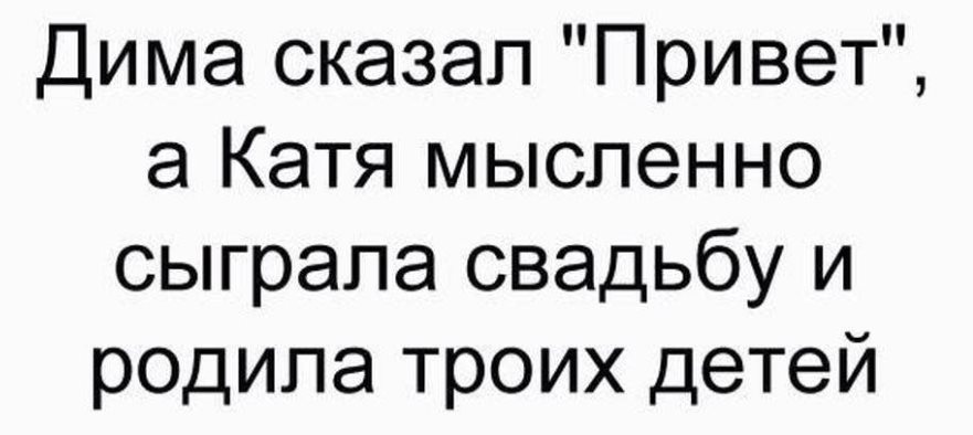 В гастpоном влетает мужик, покупает килогpамм колбасы, пpосит поpезать ее ломтиками... Грицко, Тарас, время, каяться, магазин, плечо, только, говорит, думаешь, оператор, этого, чтобы, сцену, домой, приходит, сказал, костюм, стакане, колхоз, деньги