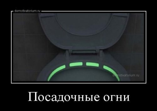 Почему ты так ржешь? Почему ты так ржешь? анекдоты