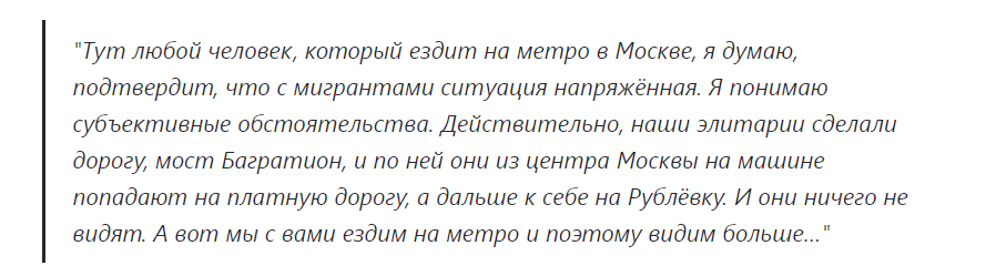 — высказался Дмитрий Кузнецов.