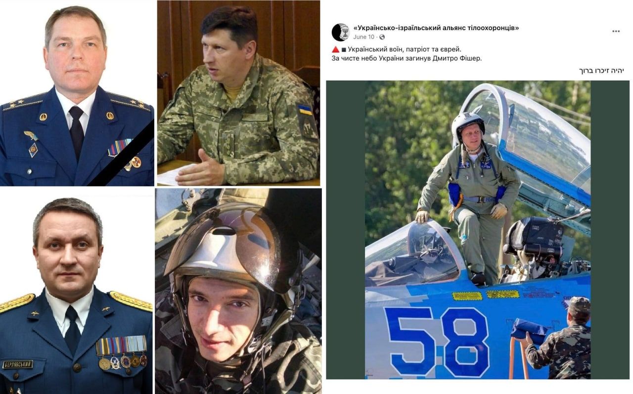 ЛЕТНИЙ ПАДЁЖ ОФИЦЕРОВ ВСУ ПРИВЁЛ К ДЕФИЦИТУ КОМАНДИРОВ ЛЕТНИЙ ПАДЁЖ ОФИЦЕРОВ ВСУ ПРИВЁЛ К ДЕФИЦИТУ КОМАНДИРОВ украина