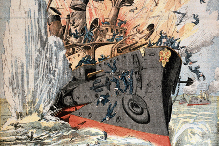 Дерзость «Амура», ставшая «черным днем» японского флота история