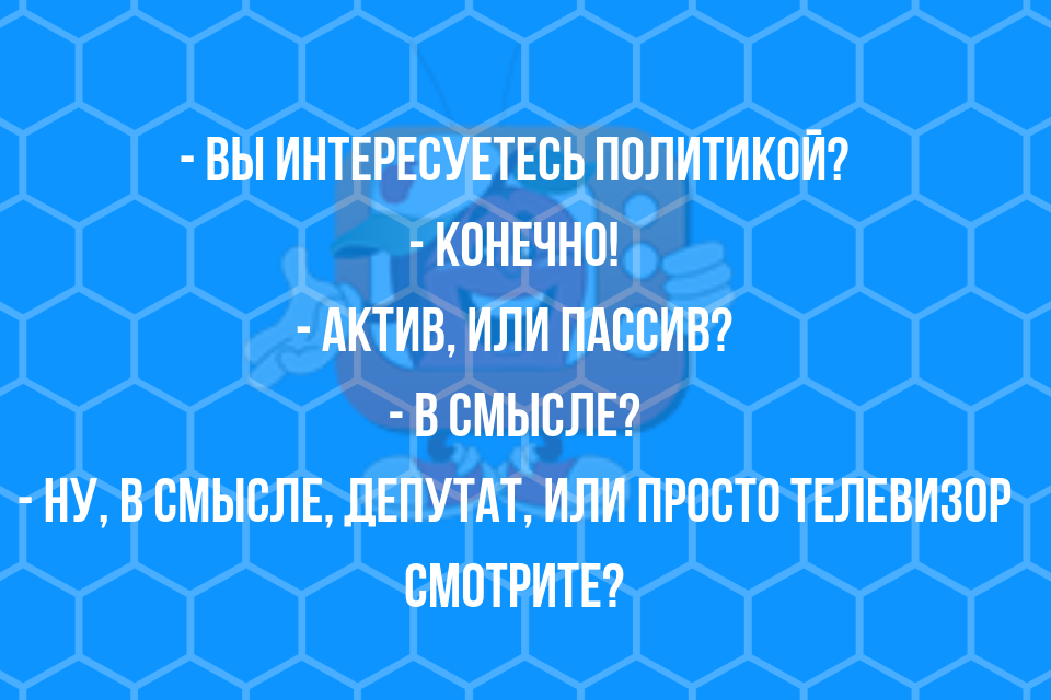 Ощущаю на себе мощь квантовой механики: работаю, только когда за мной наблюдают юмор