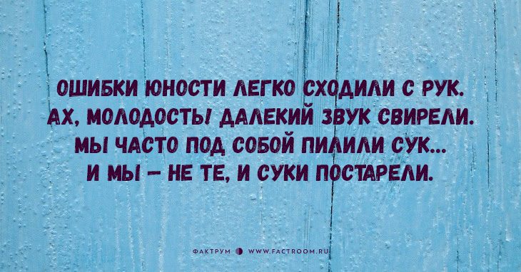 «Новые гарики» Георгия Фрумкера: остро, иронично и очень смешно!