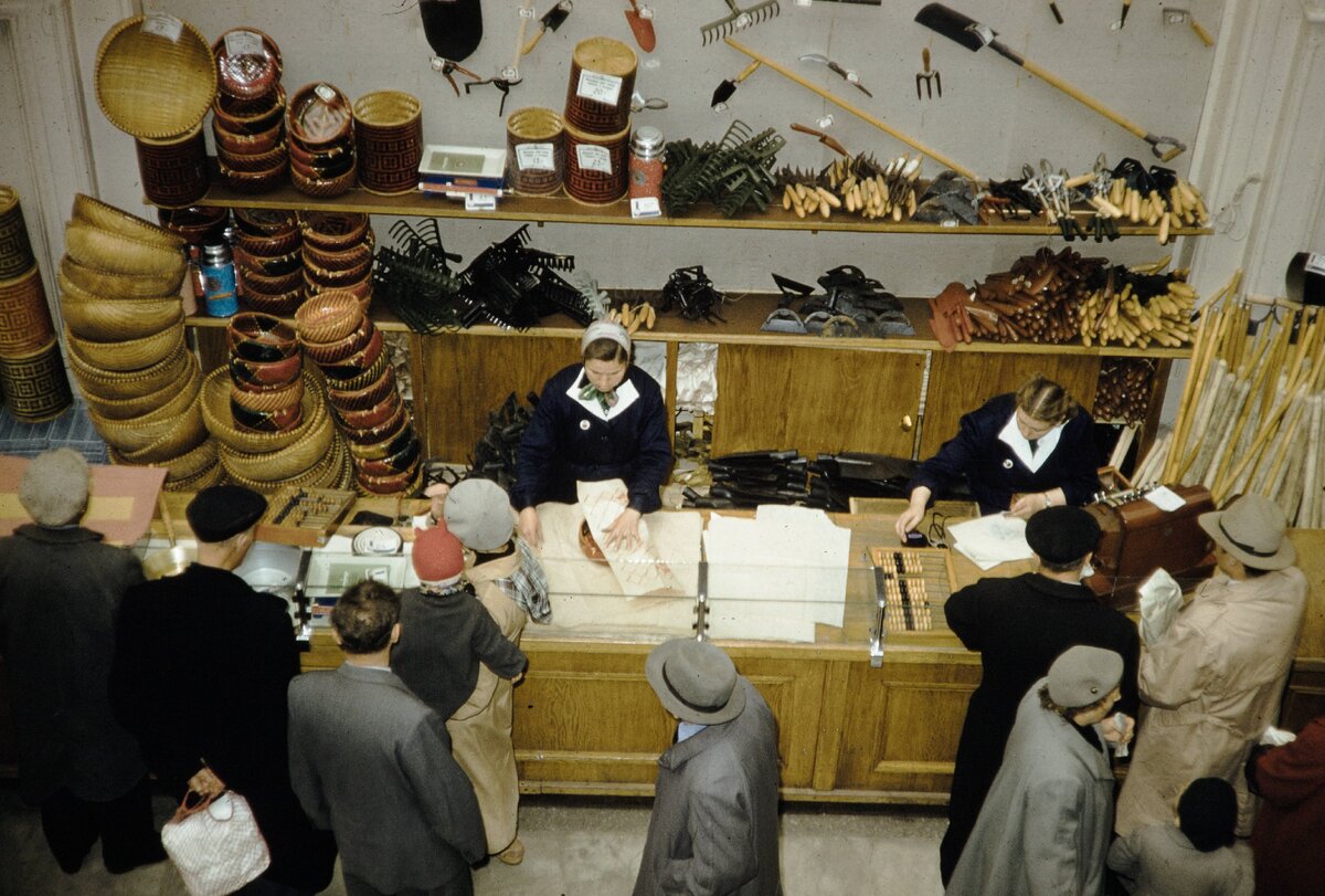 Магазины Москвы в 1959 году